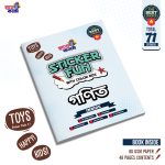 Sticker Fun With Color Box - Image 3