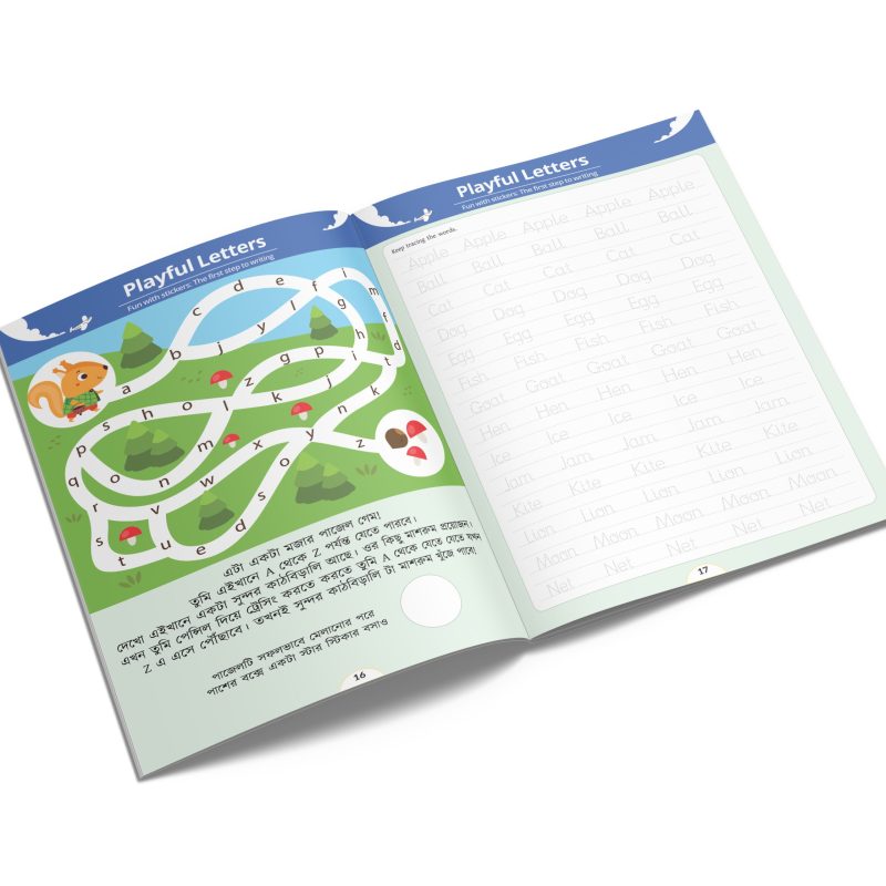 02-english-_-sticker-fun-activity-book-by-hate-kolom-scaled.jpg