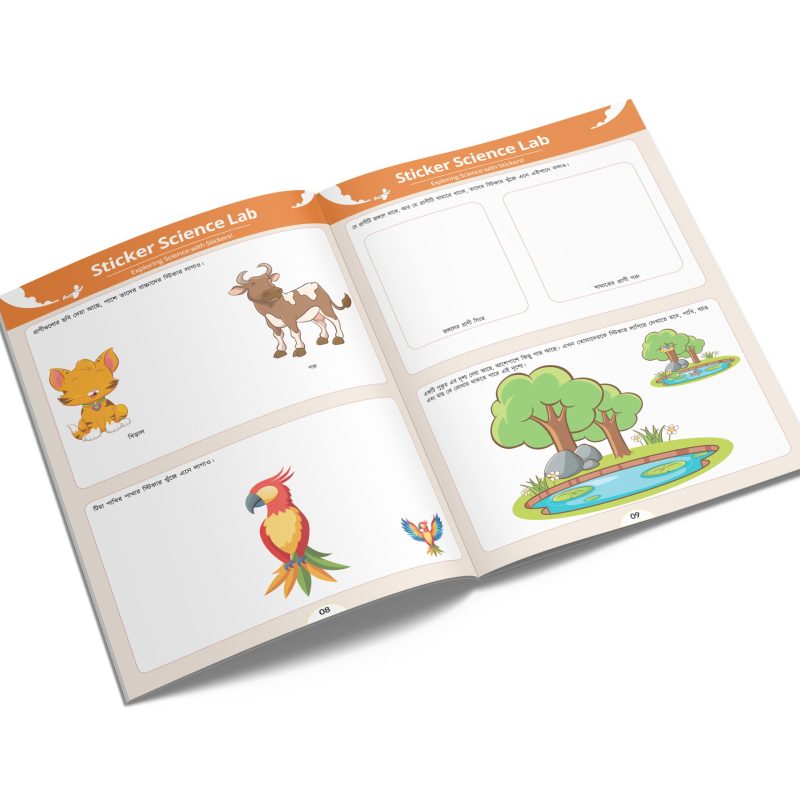 02-science-_-sticker-fun-activity-book-by-hate-kolom-scaled.jpg