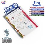 First Friends The Biggest Activity Book - Image 2