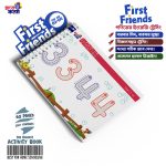 First Friends The Biggest Activity Book - Image 4