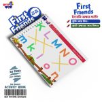 First Friends The Biggest Activity Book - Image 6